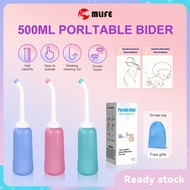 【Ready Stock】500ML Portable Bidet Travel Hand Held Spray Personal Cleaner Hygiene Bottle Spray Washing Cleaner Toilet洁身器