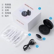 Rechargeable Smart Throat Magnetic Snoring Stopper Sleeping Device Electric Snoring Stopper Snoring 