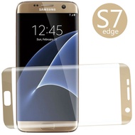 Premium Tempered Glass Screen Protector for Samsung S7 Edge