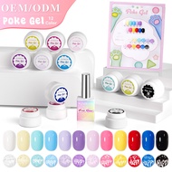เจลยืด 12สี Vendeeni Poke Gel เจลลากเส้น ยืดหยุ่นดี ไม่ไหล เซตยาทาเล็บเจล -wenails