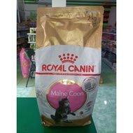 RC MAINE COON KITTEN 2KG FRESHPACK ROYAL CANIN MAINE COON KITTEN