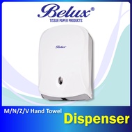 BELUX M/N/Z/V Fold Paper Hand Towel Tissue Dispenser (L) | White | Wall Mounted