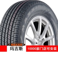 Magis Tire 185/65R15 88H MA202 New Sunshine Golden Classic Sylphy Qichen D50/R50 Original
