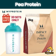 MyProtein Pea Protein Isolate Powder 1kg to 2.5kg Free Shaker Build Muscle Plant-Based High Protein