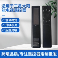 Suitable for Samsung Solar TV Remote QA55/65/75/85Q/60A/Q70AA QN85A26.3.13