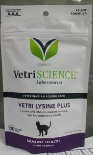 長期現貨 Vetri Science Vetri Lysine Plus 120粒 免疫系統 營養小食 feline