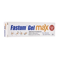 Fastum Gel Max