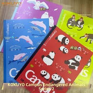 Campus | Stylish Student Notebook