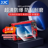 JJC Suitable for Olympus TG7/TG6/TG5/TG4/TG3 Tempered Film Tough TG-7 TG-6 Screen Protector Diving C