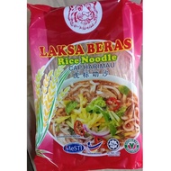 Cap Harimau Laksa Beras 虎标叻沙 450gm (HALAL)