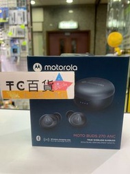 Motorola MOTO BUDS 270 ANC 無線耳機  香港行貨 一年保養