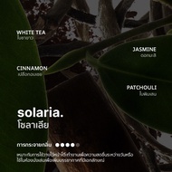 Dontrush เซ็ตหินหอมลูกบาศก์บนถาดไม้หลุม - "CUBE" LAVA STONE DIFFUSER WITH ESSENTIAL OIL