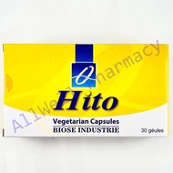 ((Adebi) HITO Yiduo Lactic Acid Bacteria Capsules 30 Capsules/Box Probiotics Intestinal Health Made In France