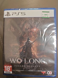 Wo Long 臥龍: Fallen Dynasty PS5 遊戲 中文版