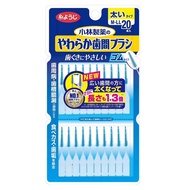小林製藥 極細軟式矽膠牙間刷 M-L  20支  1組