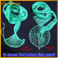 xo94bsby Flat Bottomed Widened Fish Protection Net Bag Foldable Fishing Net Bag Fishing Net Fishing 