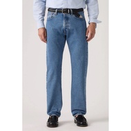 LEVIS 501 ORIGINAL LIGHT BLUE REGULAR STRAIGHT JEANS