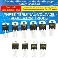 10Pcs LM7805CT CJ78M05 LM317BTG LM7905CT LM317T L7812CV LM317AT L7915CV TO220 L7805CD2T Voltage Regu