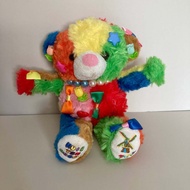 Rainbow Flower Bear Doll Of Huis Ten Bosch Amusement ParkSecond Hand Never Cleaned