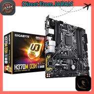 GIGABYTE H370M D3H M-ATX Motherboard with Intel H370 Chipset