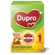 Dupro 1 300g | Langkah Step1 Dumex box kotak 0-12 bulan month infant formula 9556098833316
