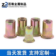 Semi-Vertical Pattern Rivet Nut, Knurled Rivet Nut, Countersunk Head Rivet Nut, Galvanized Hexagon F