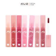 [All 16 Colors] Lipstick 4u2 Jelly Tint 4g - Genuine Thailand Y2K