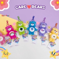 พร้อมส่ง พวงกุญแจแคร์แบร์ของแท้ 100% Care Bears