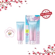 Biore UV aqua rich sunscreen