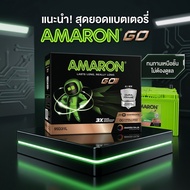 (จัดส่งฟรี) Amaron 95D31L/R 12V – แบตเตอรี่รถยนต์กระบะและ SUV (Revo D-Max Navara Triton Ranger Fortu