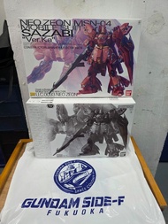 全新 Gundam Base 高達基地限定 MG 1/100 機械透明 Mechanical Clear ver.ka MSN-04 Sazabi 沙薩比 / 通販 一對$1200