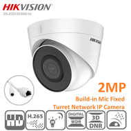 HIKVISION DS-2CD1323G2-LIU 2.8MM AUDIO DOME IP POE CAMERA