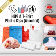 {MSVT-WS} Quality HDPE & Singlet Plastic Bags 5x8/ 6x9/ 9x15