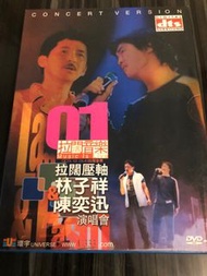 DVD 林子祥 陳奕迅 拉闊音樂 演唱會