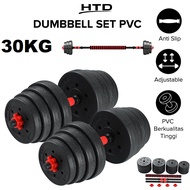 HTD Sport Dumbbell Set PVC 10 20 30 40 KG Set Alat Olahraga Fitness Angkat Besi