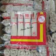 【READY STOCK】兴化面线 / Hing Hua Mee Sua - 1kg x 2 Packs Combo