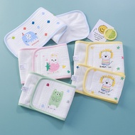 Infant Velcro Adjustable Belly Circumference Belly Protection Circumference Umbilical Protection Cir