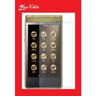 Huawei P20 / P20 Pro / P30 Ceramic Glass Screen Protector