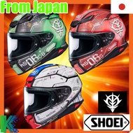 SHOEI Z-8 Gundam Char's Custom Zaku II MS-06C-6 Zaku II Full-Face Helmet Original Genuine Product