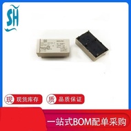 NAIS DS4E-M-DC5V DS4E-M-5V 2A 5V Signal Relay Imported Brand New Original Genuine Product