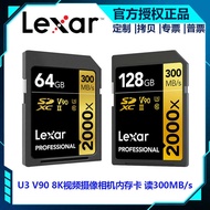 Lexa sd Memory Card 2,000X v90 Micro Single 8k Shooting High Speed Slr Suitable for Camera Memory Ca