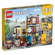 Lego 31097 Creator 3 in 1 townhouse pet shop & cafe
