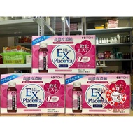 EX Placenta Collagen Drink Sheep Placenta 10 vials x 50ml Japan No. 1