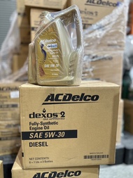 ACDelco DEXOS2 5W30 6+1 ลิตร น้ำมันเครื่องดีเซลสังเคราะห์ 19347205