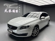 2017 Volvo V60 D4安全旗艦版 2.0d 柴油 羽亮白