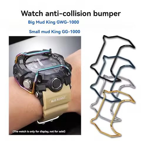 For Casio Big Mud King GWG-1000 Small Mud King GG-1000 GWG100 Stainless Steel Watch Bumper Collision