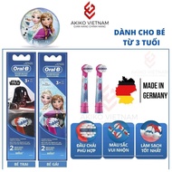 Đầu bàn chải điện Oral - B người lớn và trẻ em ( giá 1 đầu) ❤ ❤Bàn chải Oral-b cho béđầu bàn chải đi