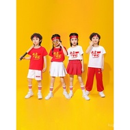 Class Clothes Children Girls Costumes Red Songs Boys Clothing New Year's Day Kindergarten Suit Compe