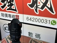 全新一樣！Fujifilm XF 16-80mm R OIS WR