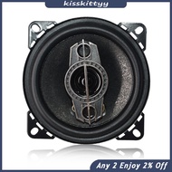 Kisskittyy    25W 4-Inch Coaxial Car Speakers, 12V Universal Coaxial Speaker System With Multi-layer Mica Array